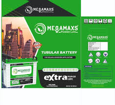 BATTERIE 200Ah MEGAMAXs